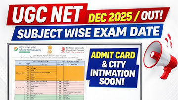 Ugc Net Exam Schedule Dec 2025 । UGC   NET Subject Wise Exam Date । Ugc Net 2025 Notification 