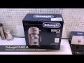 Рожковая кофемашина DeLonghi EC685. Распаковка, краткий обзор, приготовление еспрессо и капучино.