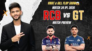 RCB vs GT | Match Prediction | IPL 2026 | Match - 34 | RCB vs GT 2026 | Cricket Prediction