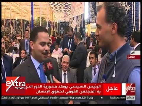 الآن لقاء خاص لأكسترا نيوز مع أشرف رشاد الشريف رئيس حزب مستقبل وطن