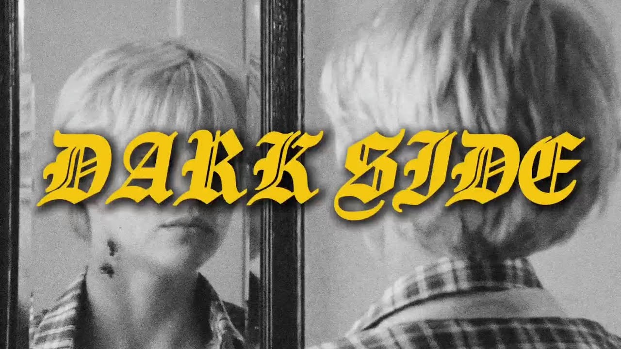 Diegx Wxllf - DARK SIDE (Prod. Pxlsdead) (Lyrics/Visualizer)