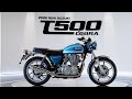 2026 NEW SUZUKI T500 COBRA UNVEILED: THE LEGEND RETURNS!