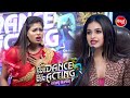 Puri  deepa das       tike dance tike acting  mega audition