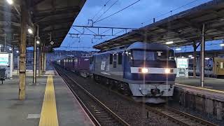 EF210-171＋コキ26両 貨物列車 宇部駅通過