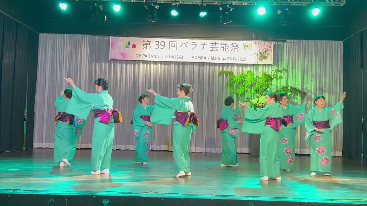 39º PARANÁ GUEINOSAI  - DANTAI - REIWA ONDO - KAZUKO MISAKI + 7 PESSOAS - LACA ASSAÍ