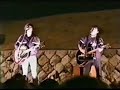 ゆず サヨナラバス 冬至の日ライブ 1998