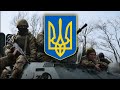 Їхав козак на війноньку українська пісня Cossack Were Going To The War Ukrainian Song