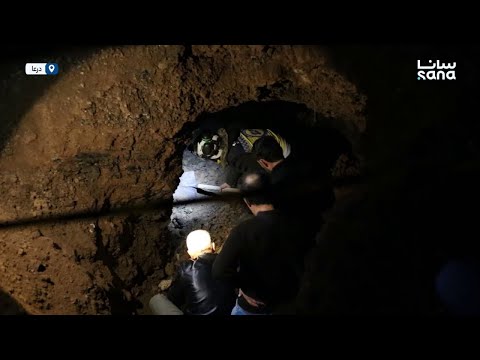 الدفاع المدني ينفي اكتشاف مغارة مليئة بالذهب في حفرة الحارة بريف درعا
