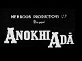 Anokhi Ada