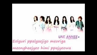 Apink - hush lyrics [romanization]