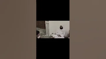 سورة الرحمن القارئ جابر القيطان 