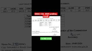 OSSC CGL 2025 PRELIMS RESULT OUT  #OSSC #ossccgl2026 #osscresult