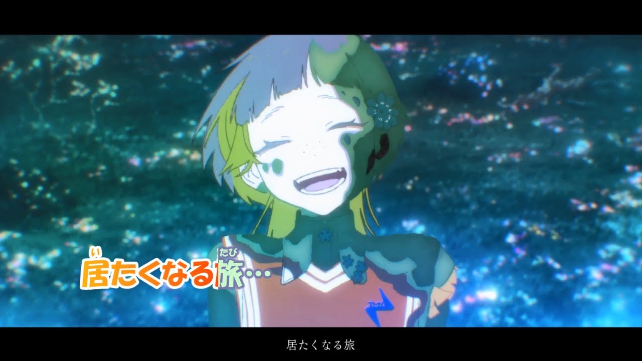 カラオケ】夏枯れ《ずとまよ》(On Vocal)±0 - YouTube