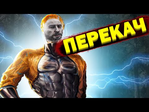 КАК СТАТЬ НЕПОБЕДИМЫМ в Atomic Heart? ОБЗОР НА ЛУЧШИЕ СПОСОБНОСТИ, их ПЕРКИ и их КОМБИНАЦИИ (Билд)