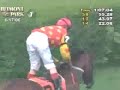 Weigelia 6-17-06 Belmont New Track Record