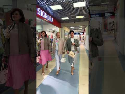 #женскаяодежда #fashion #style #dance #music #song #мода #верхняяодежда #стиль #красота #скидки