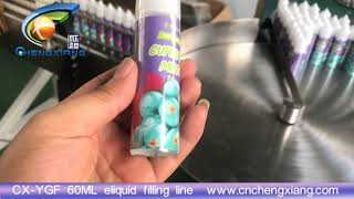 CX-YGF    Hot sell automatic 60ml e-liquid bottle filling capping labeling machine
