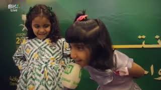 أبناء الشهداء أول الحضور لكأس العالم في روسيا بدعم هيئة الرياضة  #المونديال