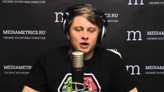 Автотема. Масла и жидкости часть 2 видео Купить Beward от официального дилера