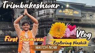 Trimbakeshwar Jyotirling Darshan || Brahma 🌷 Vishnu🌸 Mahesh🔱 Ek sath || Roshvlog