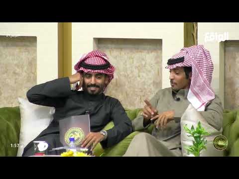 الناقة ليست حيوان وليد البحيح البزنس21