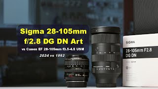 картинка: Обзор Sigma 28-105mm f2.8 ART против Canon EF 28-105mm