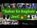 Pakistan Ne Babar Ke Baghair Kya Kar Dikhaya?!🔥 | Shandar Match Highlights"Babar Ke Baghair Jeet! 🔥"