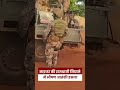 Niger Niamey Airport Terrorist Attack Updates: नाइजर की राजधानी नियामे में भीषण आतंकी हमला |UBC NEWS