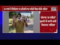 Sukhpal Khaira ਨੇ ਮੁੜ ਸਾਧੇ CM Mann 'ਤੇ ਨਿਸ਼ਾਨੇ 'GMADA 'ਚ 10 ਹਜ਼ਾਰ ਕਰੋੜ ਦਾ ਘਪਲਾ ਕਰਨ ਵਾਲੇ ...'