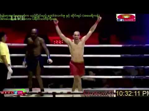 Dave Leduc headbutts Cyrus Washington