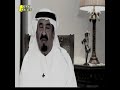 قصيده محمد زويد النفيعي😴👌🏻.