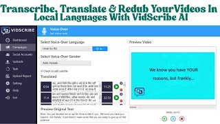Turn One Video into Dozens – In Any Language! | VidScribe Elite Review screenshot 3