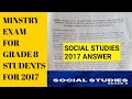 Grade 8 Social Studies Answer Ministry 2017 E C የ8ኛ ክፍል ፈተና Answer And Question