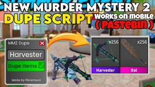 [NEW!] SUMMER MM2 Dupe Script Pastebin 2026 August | GET INFINITE GODLIES! | WORKS MOBILE