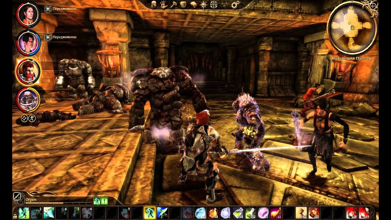 37 бой големы 3444444 0004 - YouTube