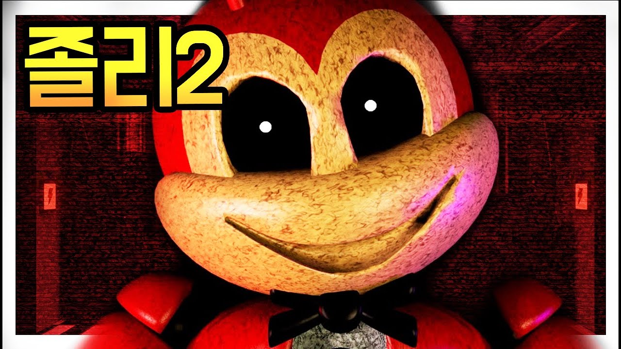 화물선에 실려 가는 로봇들을 감시해야 한다....[Jolly 2]