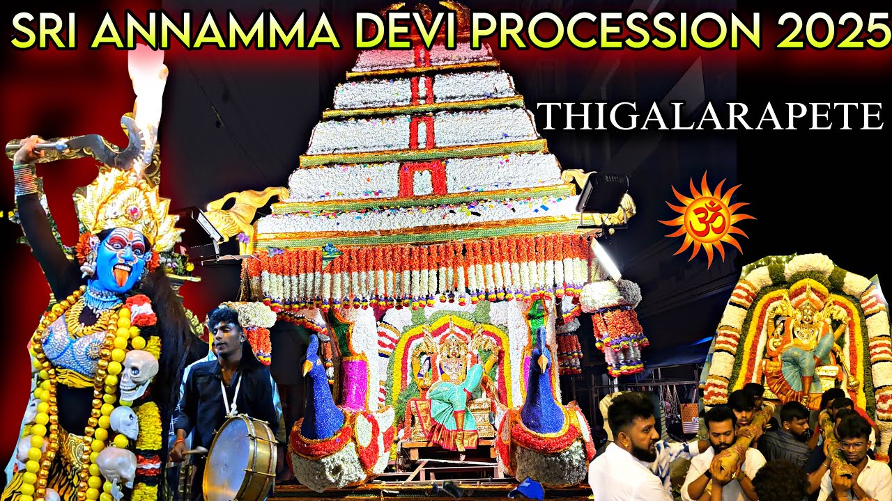 Sri Annamma Devi Procession 2025 | 1st Year | PRS Lane Nagarathpete Thigalarapete Bangalore