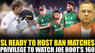 Without Bangladesh T20 World Cup 2026 Nahi Ho Sakta Privilege To Watch Joe Roots 160 Basit Ali