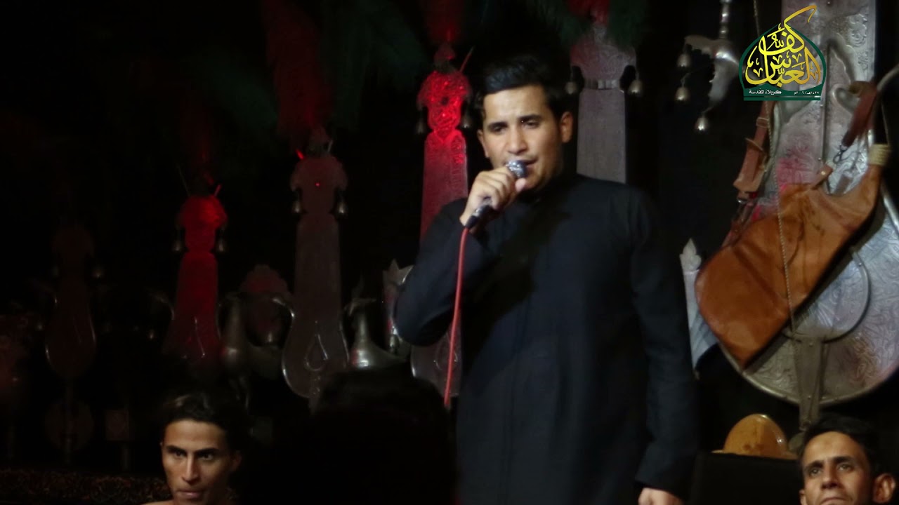 ملا ازهر المرشدي  هيئة كف العباس(ع)كربلاء المقدسة نزال كربلائى (فاطمية)