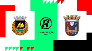 Liga Revelação, 2ª jorn. (Série A): Rio Ave FC 0-1 SCU Torreense