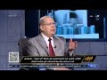 الشبيح أمجد يوسف .. عبد الحليم قنديل يكشف تفاصيل عن سفاح سوريا لأول مرة