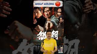 Wolf Hiding - Super Film De Acțiune Din China.