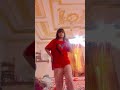 coming there and other song part 2