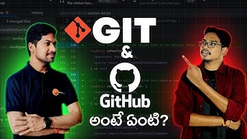 What is Git and GitHub in Telugu