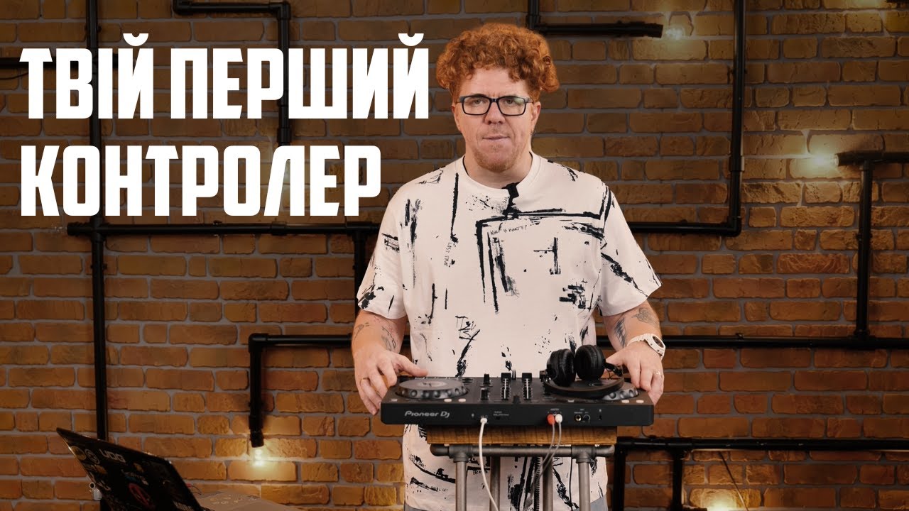 Pioneer DJ / AlphaTheta DDJ-FLX4 ᐈ Купити Pioneer DJ / AlphaTheta