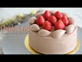 チョコレートのショートケーキの作り方⋆バレンタイン⋆How to make chocolate cake