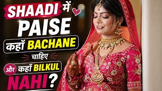 Bridal Shopping Budget Guide | ₹50K, ₹1 Lakh &amp; ₹3 Lakh Breakdown 💍 @ShreyaJindalofficial 
