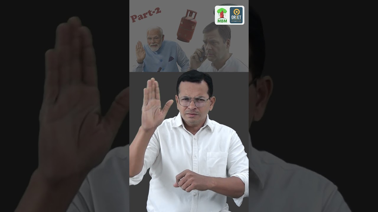 Rs 200 LPG price cut on oil companies, who makes loss on Rs 200