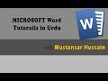 how to Customize quick Access Tool Bar In Ms Word 2013 1