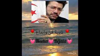 Matoub Lounes Sehsev. أغنية معطوب الوناس مترجمة للعربية #algérie #france #béjaïa . @OumWalidcuisine screenshot 2